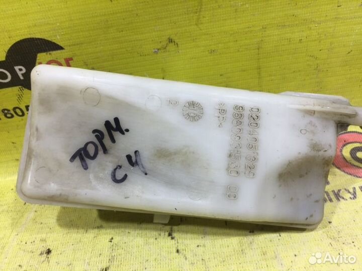 Бачок для тормозной жидкости Citroen C4 LA EP6