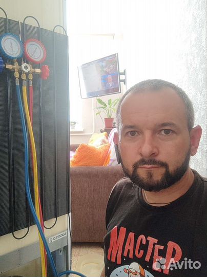 Ремонт холодильников и стиральных машин