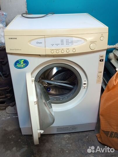 Стиральная машина бу