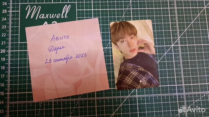 Карты Stray Kids Maniac 2 world tour & Rock Star