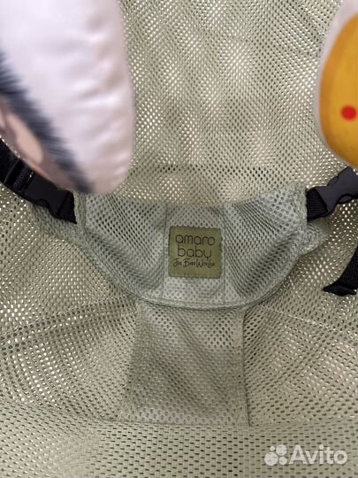 Шезлонг для новорожденных amarobaby