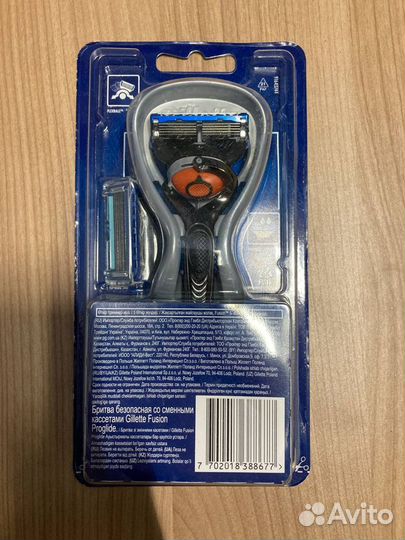 Бритва Gillette Fusion 5 ProGlide