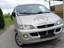 Hyundai H-200 2.5 MT, 1998, 300 000 км, с пробегом, цена 450 000 руб.