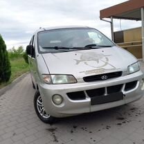 Hyundai H-200 2.5 MT, 1998, 300 000 км, с пробегом, цена 450 000 руб.