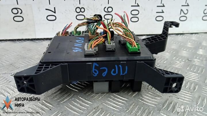 Блок предохранителей Ford Mondeo 3 2002