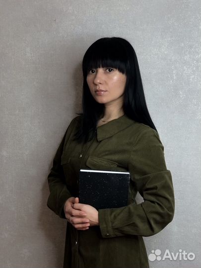 Тендерное сопровождение 44фз ;223фз