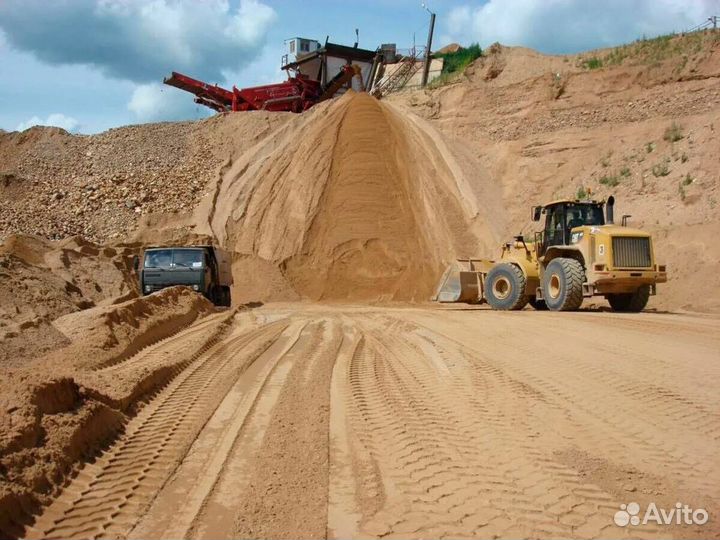 Щебень / песок