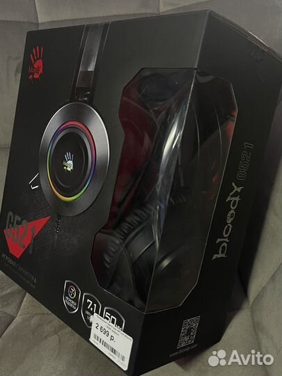 Наушники игровые