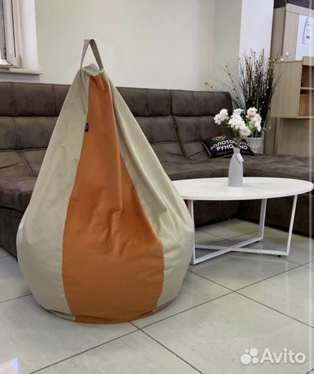 Кресло мешок груша новое