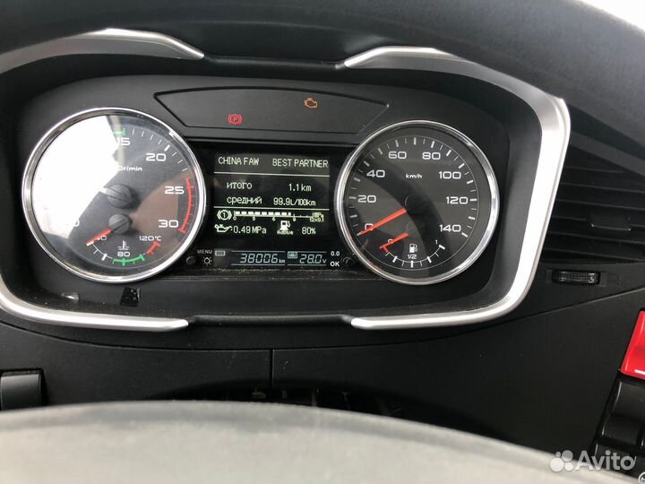 Самосвал 26 м³ FAW J6, 2023