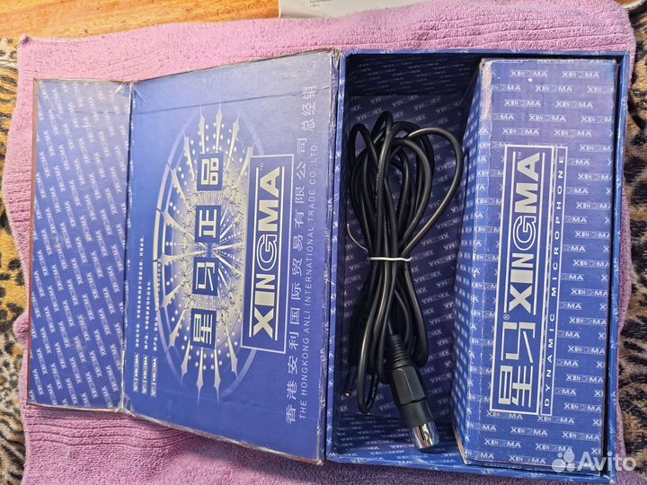 Микрофон динамический