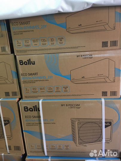 Сплит-система