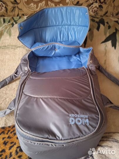 Переноска для детей