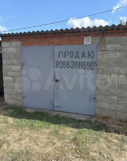 Гараж, 21 м²