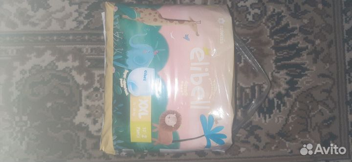 Подгузники для взрослых м