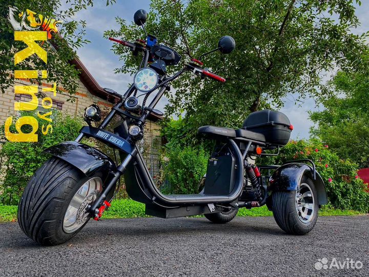 Электроскутер WS-Pro Trike 3000W