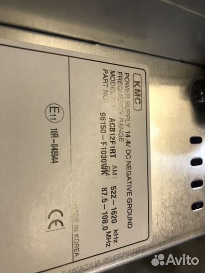 Штатная магнитола для Киа sportage 4