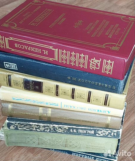 Книги пакетом по школьной программе 9 шт