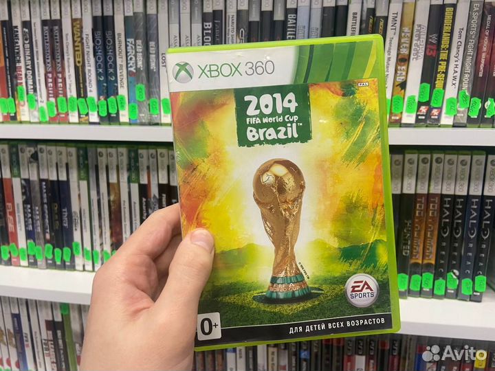 2014 FIFA World Cup Brazil Xbox 360 (resale)