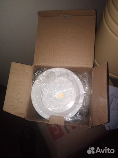 Rimo led max