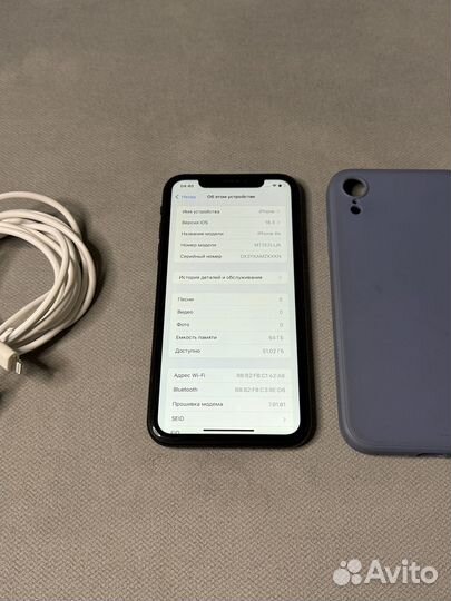 iPhone Xr, 64 ГБ