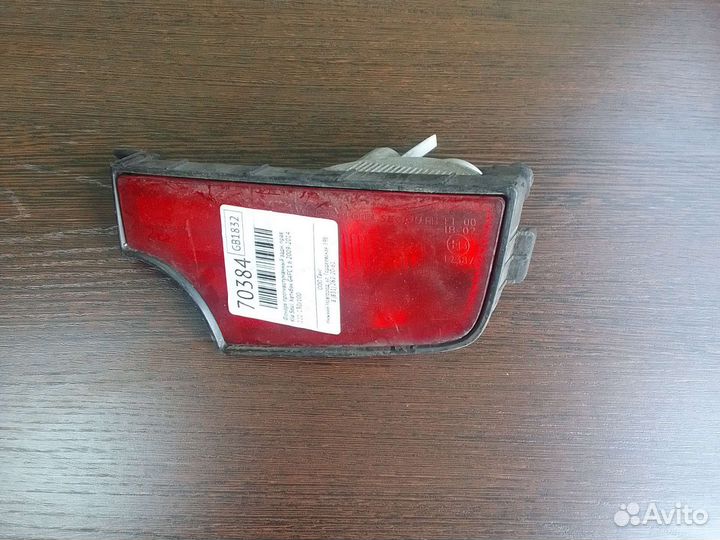 Фонарь противотуманный Kia Soul задн. прав. (б/у)