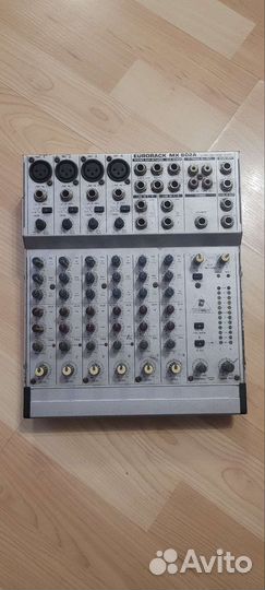 Микшерный пульт