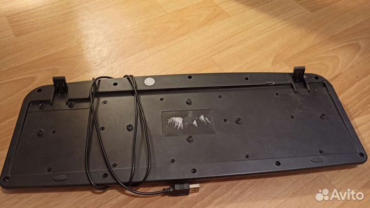 Клавиатура