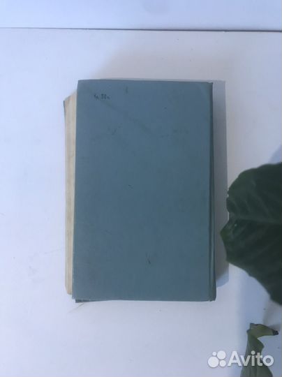 Записки о шерлоке холмсе Конан Дойл