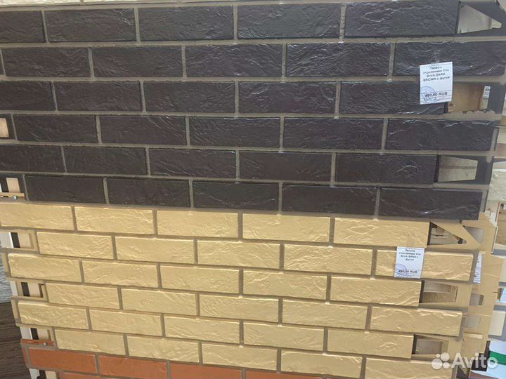 Сайдинг панели под кирпич