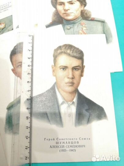 Набор открыток 