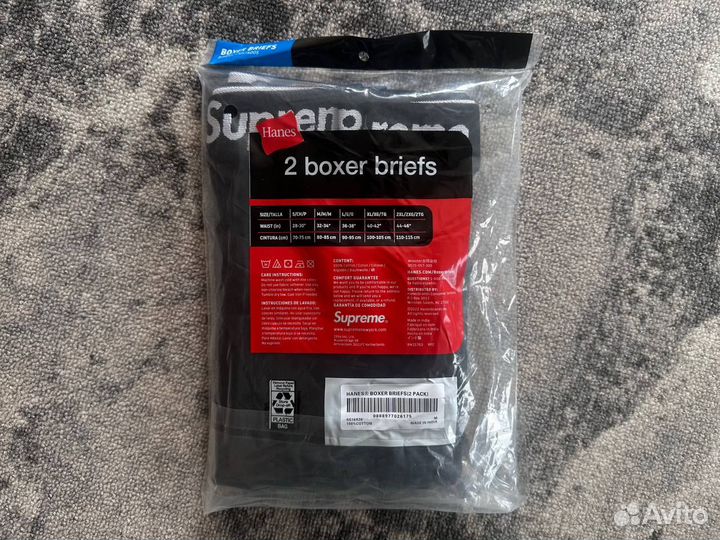 Трусы supreme black