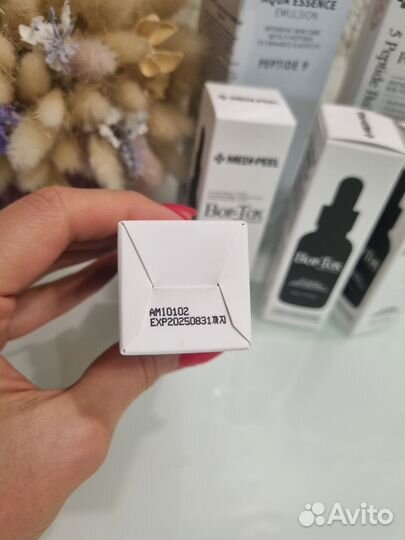 Сыворотка с эффектом ботокса Bor tox medi peel