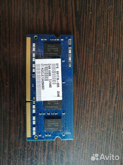 Оперативная память для ноутбука 2GB