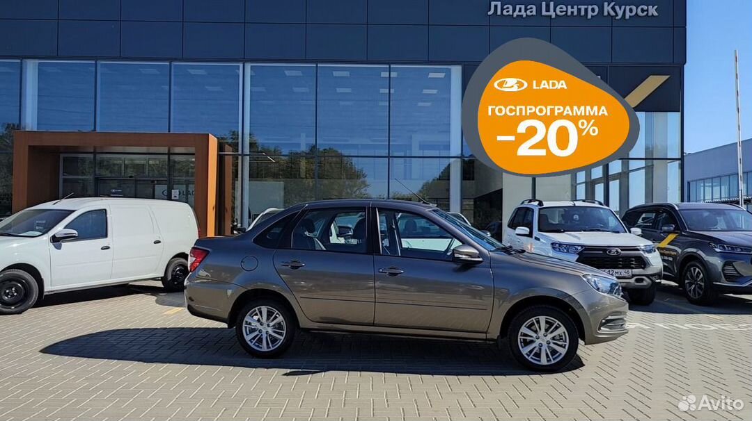 ВАЗ (LADA) Granta 1.6 MT, 2024