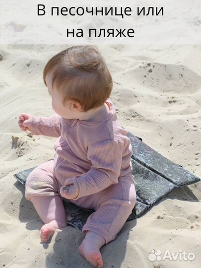 Пляжная сидушка складная оранжевая