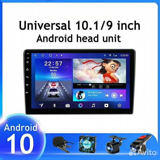 Магнитола андроид 9 inch, 1/16 гбт