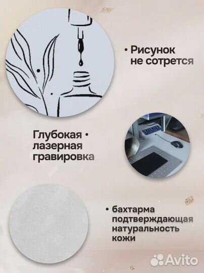 Ежедневник планер записная книжка подарок