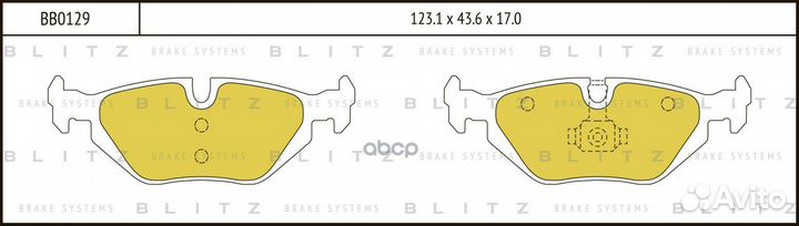 Колодки тормозные BB0129 Blitz