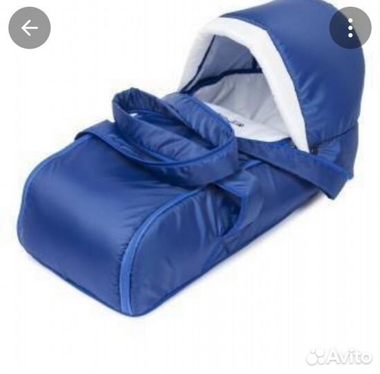 Переноска для детей