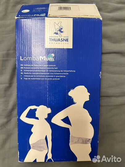 Бандаж для беременных LombaMum