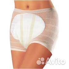 Подгузники для взрослых San Seni Plus