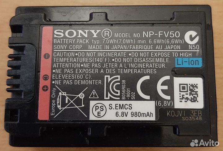 Аккумулятор для видеокамер sony