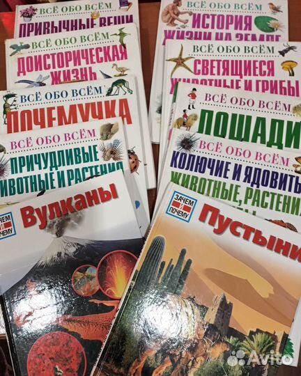 Продам книги