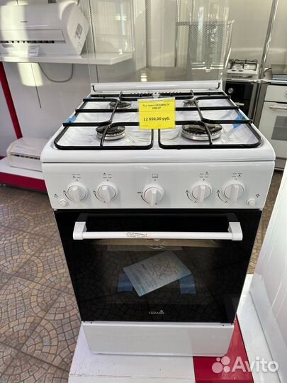 Плиты электрические