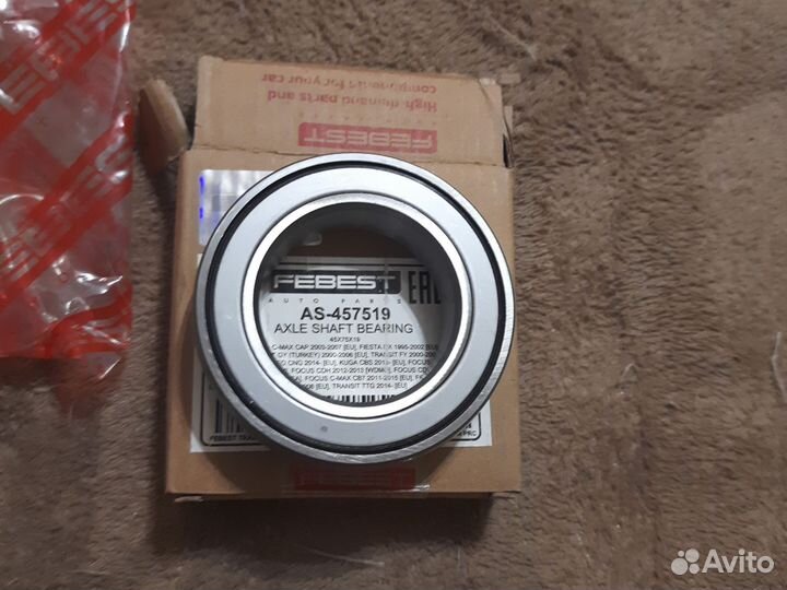 Подшипник промежуточный на шруз. На форд фокус 2