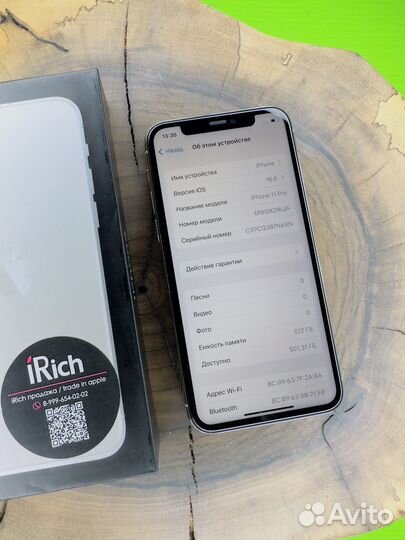iPhone 11 pro 512gb silver Новый/Витринный