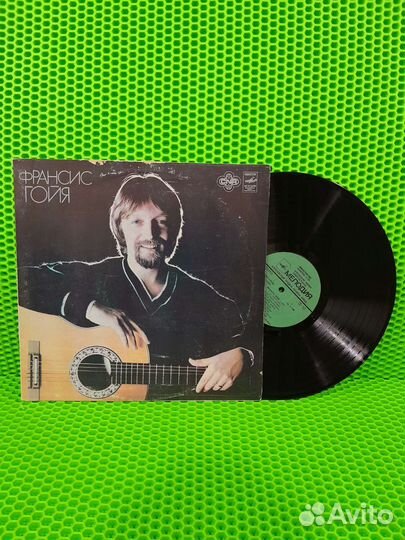 Виниловая пластинка Франсис Гойя, гитара