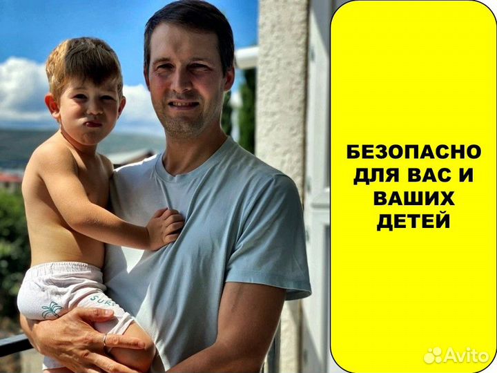 Уничтожение Тараканов Клопов Дезинфекция Муравьев