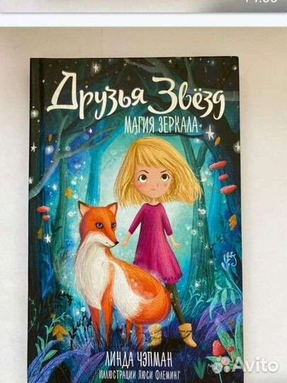 Книги новые